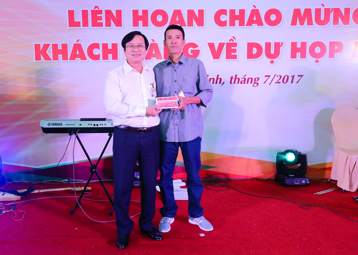 Họp mặt khách hàng Tiền Giang ngày 21/07/2017