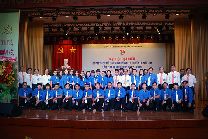 Đại hội đại biểu Đoàn TNCS HCM Công ty Thuốc lá Sài Gòn lần thứ XI nhiệm kỳ 2017-2019