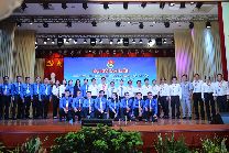 Đại hội Đại biểu Đoàn Thanh Niên Cộng Sản Hồ Chí Minh Công ty Thuốc lá Sài Gòn lần thứ XII, nhiệm kỳ 2022 - 2027